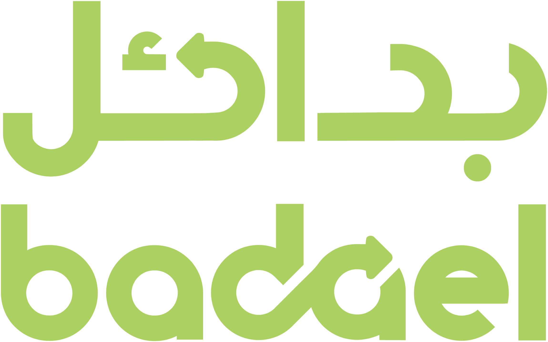 بدائل