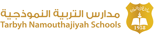 تربية