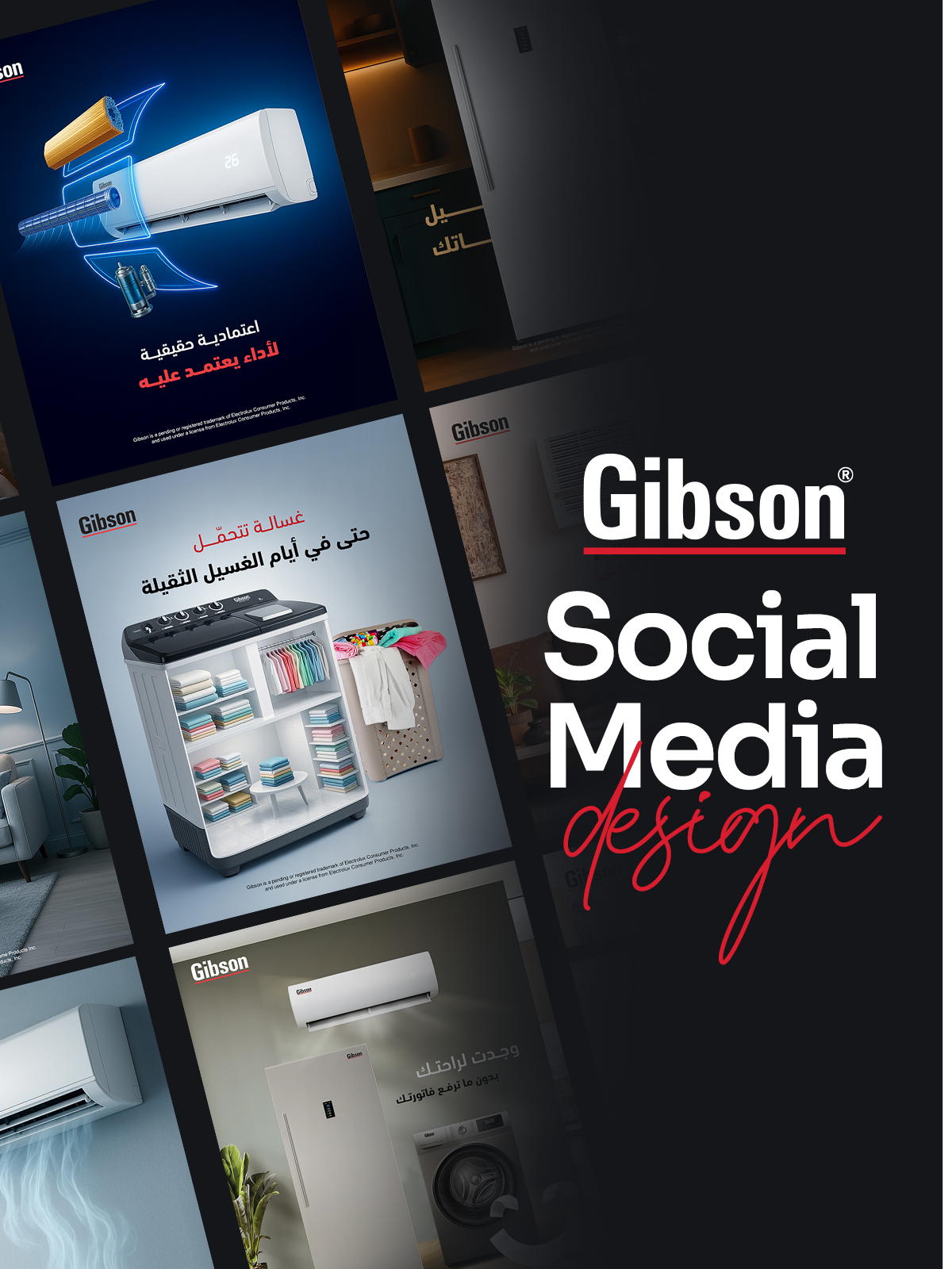 Gibson