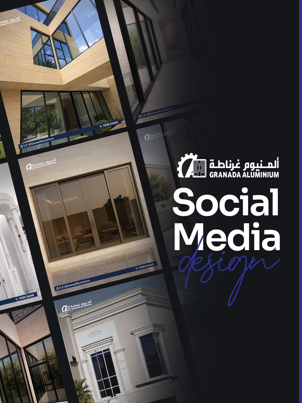 غرناطة