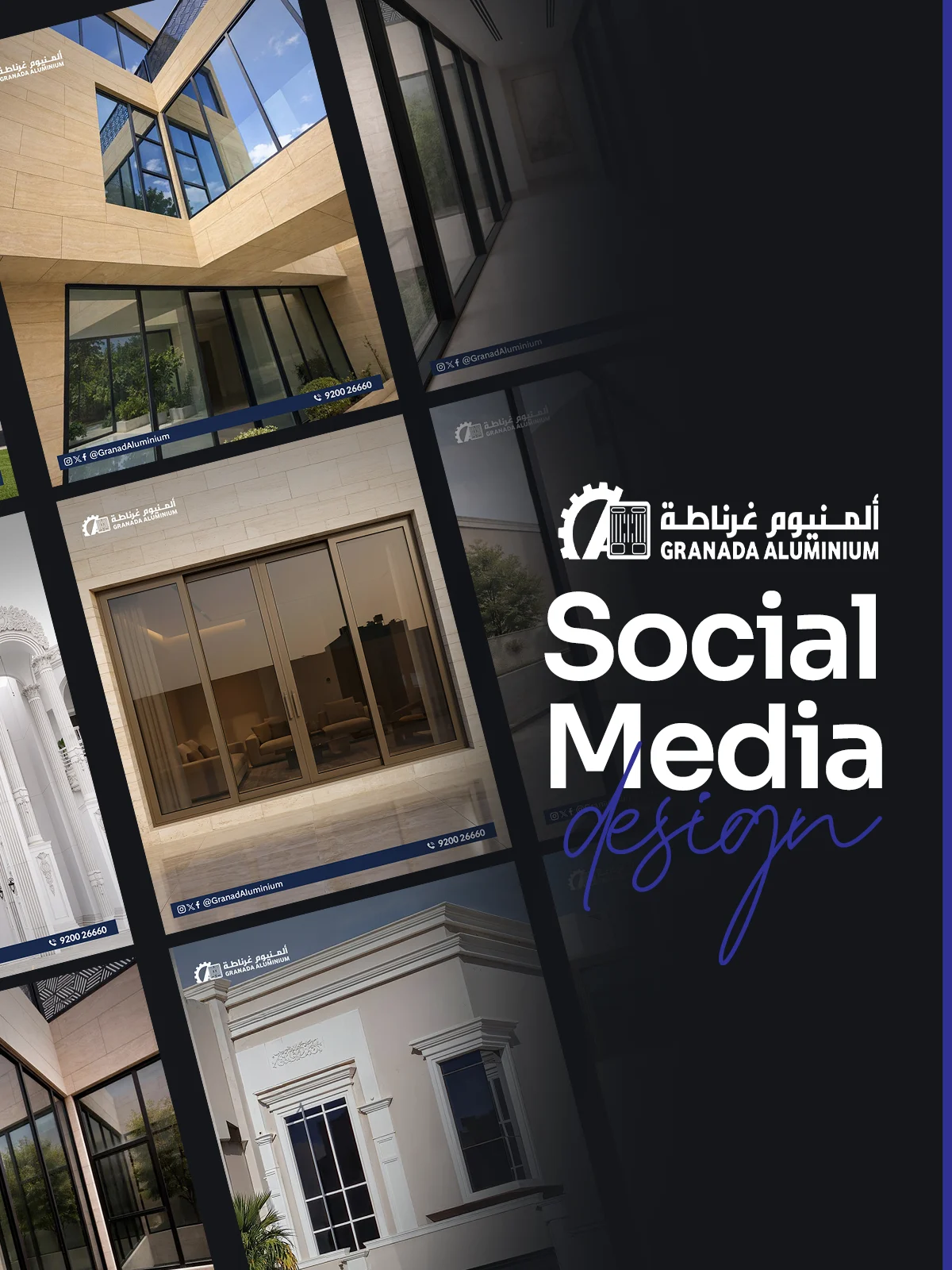غرناطة